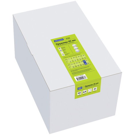 Пружины пластик D=45мм OfficeSpace, белый, 50шт. 222473