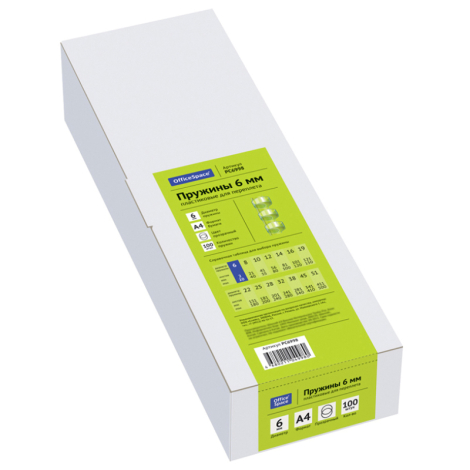 Пружины пластик D=06мм OfficeSpace, прозрачн. бесцветный, 100шт. 222438