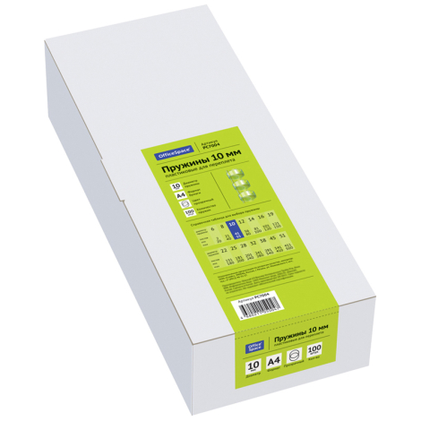 Пружины пластик D=10мм OfficeSpace, прозрачн. бесцветный, 100шт. 222444