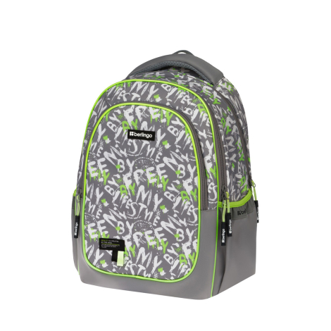 Рюкзак Berlingo Modern "Reality" 38*30*18см, 3 отделения, 2 кармана, эргономичная спинка 351757