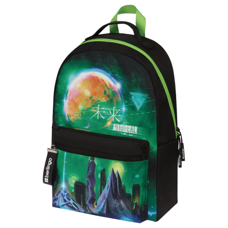 Рюкзак Berlingo "Futureal" 41*28*16см, 1 отделение, 3 кармана, уплотненная спинка 351977