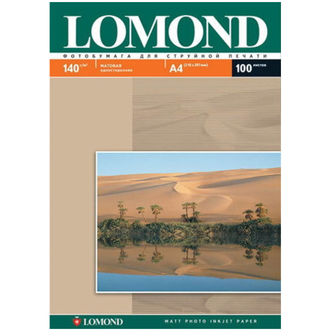 Фотобумага А4 для стр. принтеров Lomond, 140г/м2 (100л) матовая односторонняя 107027
