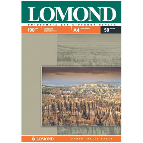 Фотобумага А4 для стр. принтеров Lomond, 190г/м2 (50л) матовая двусторонняя 107022