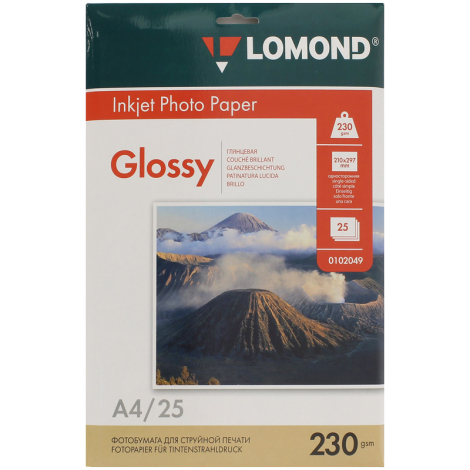 Фотобумага А4 для стр. принтеров Lomond, 230г/м2 (25л) глянцевая односторонняя 107013