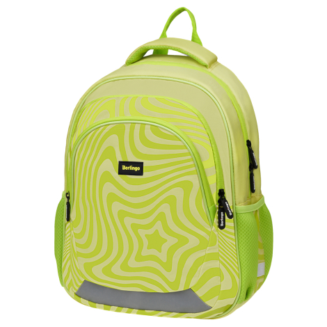 Рюкзак Berlingo Bliss "Pastel star" 40*29*19см, 3 отделения, 2 кармана, анатомическая ЭВА спинка 336365