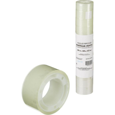 Скотч 19мм*10м TSK-303T